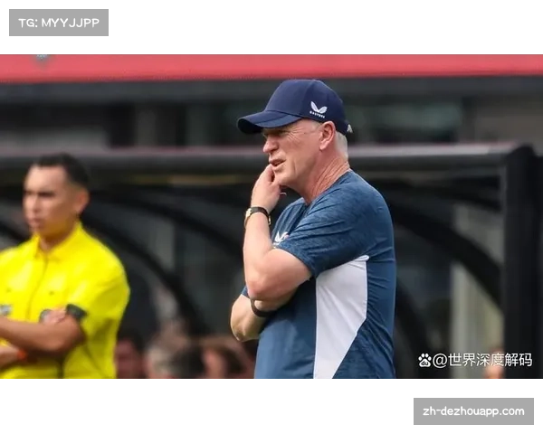 莫耶斯主场心理战失效 古迪逊公园魔咒未能延续战术压制 莫耶斯主场心理战失效 古迪逊公园魔咒未能延续战术压制